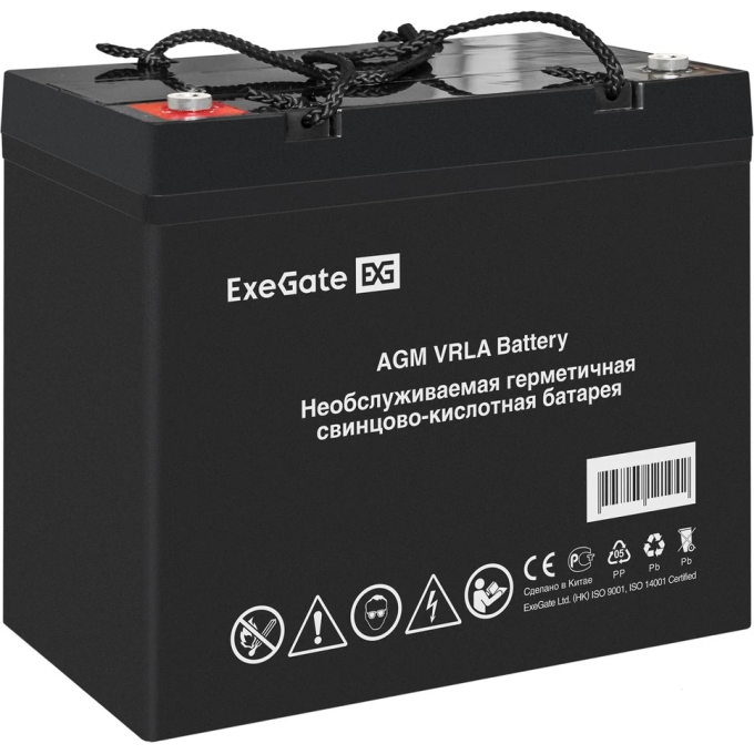 Аккумуляторная батарея EXEGATE DTM 12120L болт М8 EX297562RUS