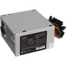 Блок питания 450W EXEGATE UNS450 EX270640RUS