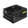 Блок питания 550W EXEGATE 550NPX, кабель 220V с защитой от выдергивания, EX282071RUS-S EX282075RUS