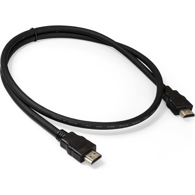 Кабель EXEGATE EX-CC-HDMI2-1,0 EX287729RUS