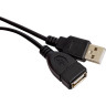 Кабель EXEGATE EX-CC-USB2-AMAF-1,8 EX138943RUS