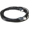 Кабель EXEGATE EX-CC-USB2-AMAF-5,0 EX138945RUS