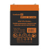 Аккумуляторная батарея EXEGATE HR 6-4,5 EX282949RUS